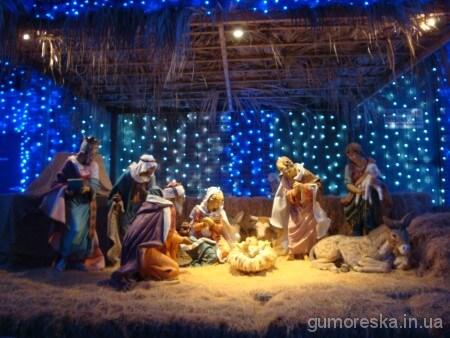Привітання з різдвом христовим