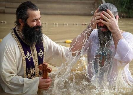 Йордан Хрещення