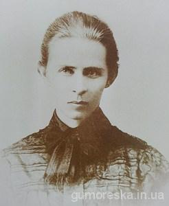 Леся Українка фото 1901р.