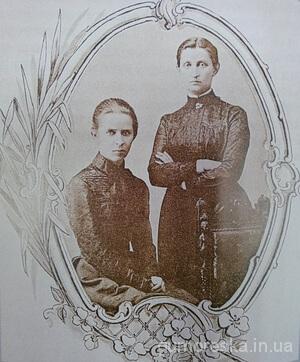 Леся Українка і Ольга Кобилянська. 1901 рік