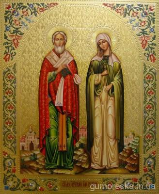 Канон святым священномученику Киприану и мученице Иустине — Акафистник