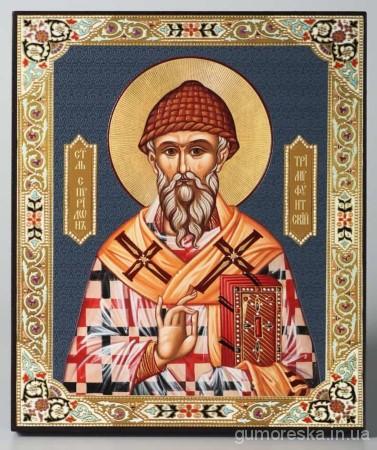Икона Святого Спиридона Тримифунтского в деревянной рамке литография конгрев 21х18 см.
