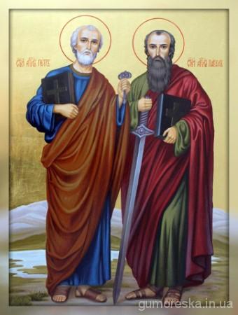 Молитва до св. Петра і Павла