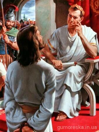 Хресна Дорога Станція 1 Пилат засуджує Ісуса Христа на смерть