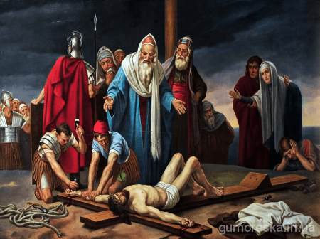 Хресна Дорога Станція 11 Ісуса прибивають до хреста
