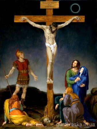 Хресна Дорога Станція 12 Ісус вмирає на хресті