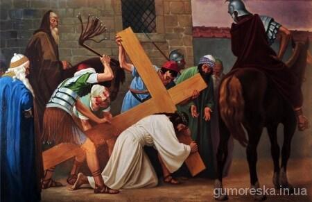 9 Ісус втретє падає під хрестом