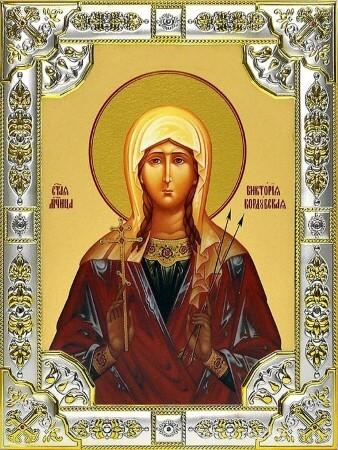 Ікона Святої Мучениці Вікторії Кордубської