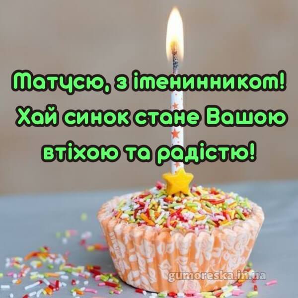 з днем народження картинки скачати безкоштовно