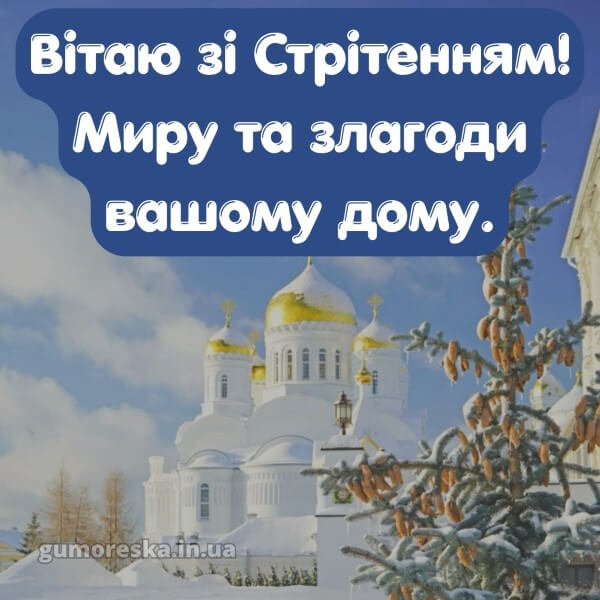 картинка з днем народження