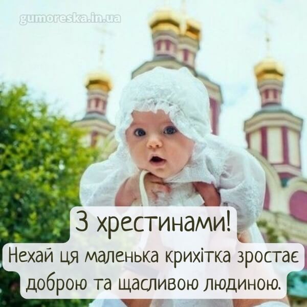 картинка з днем народження